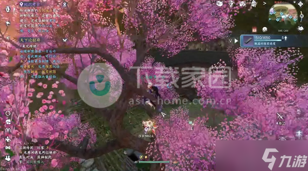 逆水寒手游桃溪风筝收集坐标一览