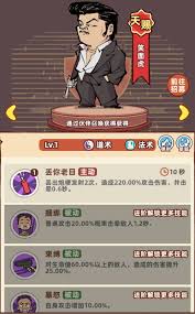 差不多高手獨(dú)眼龍?jiān)趺礃?></p> 
<p>總的來(lái)說(shuō)，獨(dú)眼龍是一位極具特色的高手。他的獨(dú)眼、實(shí)力、戰(zhàn)斗風(fēng)格以及性格都讓他在眾多高手中脫穎而出。無(wú)論是在激烈的戰(zhàn)斗中，還是在復(fù)雜的江湖紛爭(zhēng)里，獨(dú)眼龍都以自己獨(dú)特的方式展現(xiàn)著非凡的魅力，成為了令人矚目的存在。</p>
                  </div>
                  <div   id=