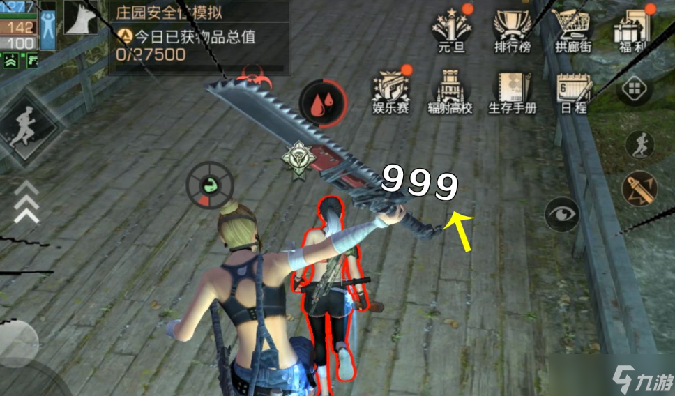 明日之后第三季怎么玩好武士