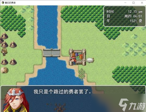 《最后的言》新手攻略：最高效的搬磚攻略！