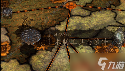 達(dá)芬奇密室《達(dá)芬奇密室》圖文攻略全關(guān)卡-迷失攻略組