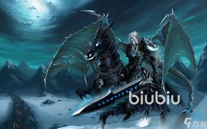 魔兽世界加速器推荐 实用的魔兽世界加速器分享