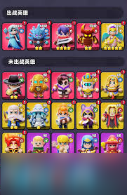 胡闹地牢冰女巫厉害吗