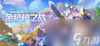 心之鋼走連敗好還是連勝好
