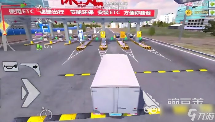 盤點(diǎn)可以看到全國的開車游戲2025 熱門全國的開車游戲下載