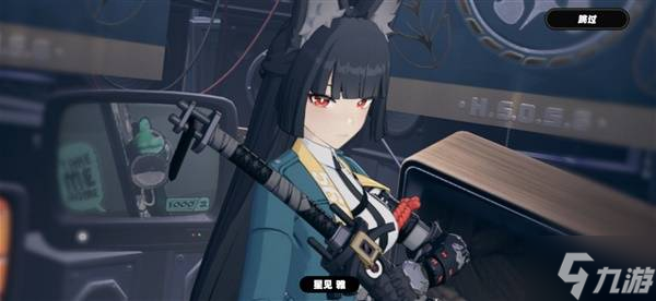 《绝区零》星见雅2.1版本培养攻略 星见雅怎么培养