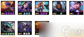 云顶之弈s14重装大嘴阵容如何构筑