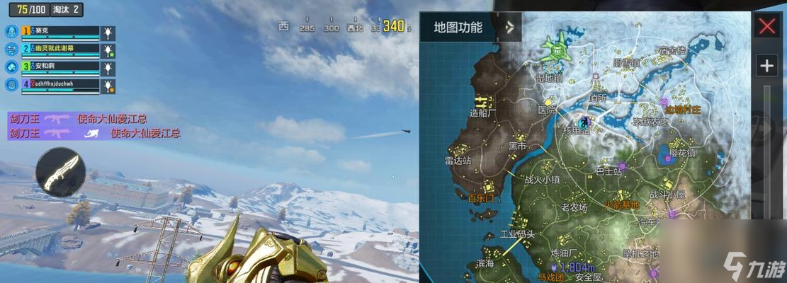 使命召唤手游战场双排攻略——战场模式双排技巧分析（掌握技巧）