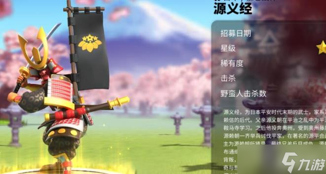 <a id='link_pop' class='keyword-tag' href='https://www.9game.cn/wgjx/'>万国觉醒</a>k1圣城怎么打