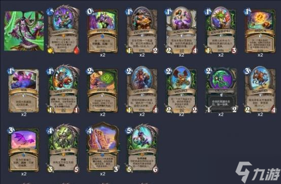 冰雹使者(探索冰封王座的新力量)