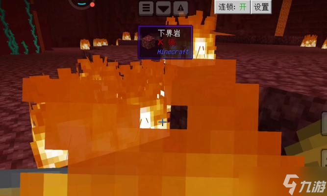 《我的世界》生存模式技巧及怪物击杀攻略（掌握关键技巧）