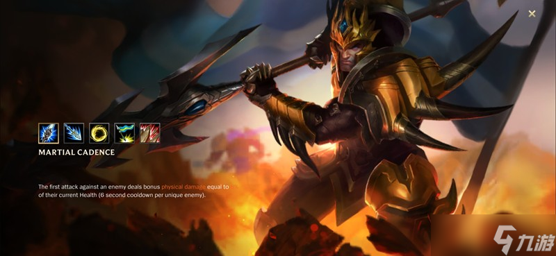 <a id='link_pop' class='keyword-tag' href='https://www.9game.cn/lolsy/'>英雄联盟手游</a>皇子技能怎么用 德玛西亚皇子技能详解