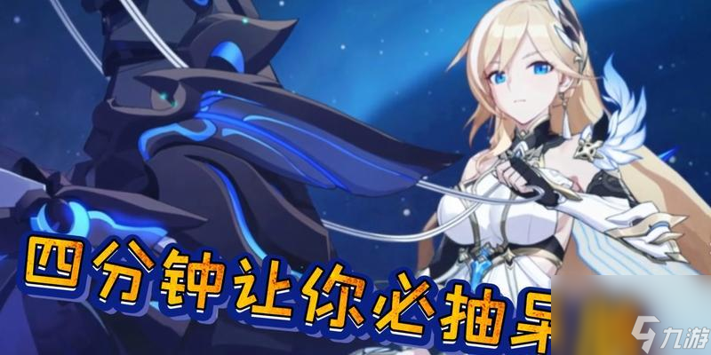 崩坏3天元骑英武器攻略（提升实力一刻不停）