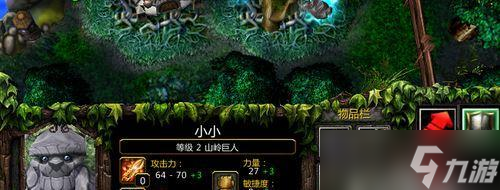 DOTA惩罚机制的运作原理是什么？如何在游戏中避免惩罚？
