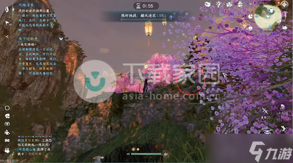 逆水寒手游桃溪村书籍坐标一览