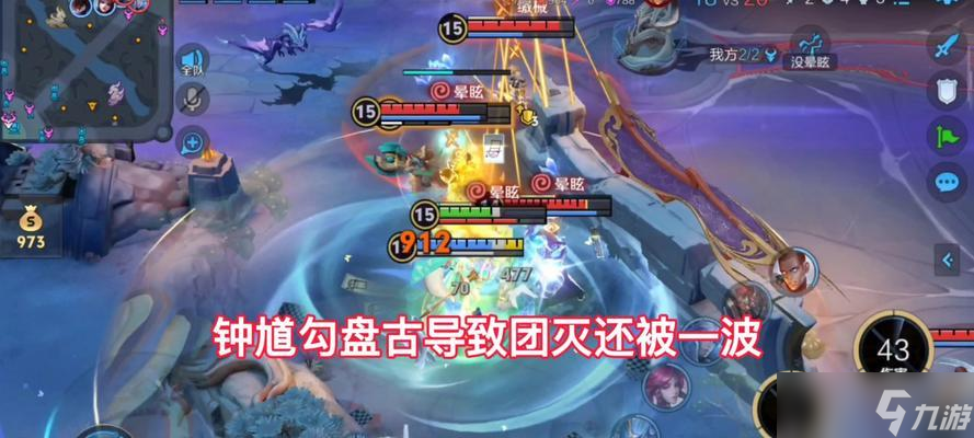 《王者荣耀》1V1对战钟馗巧用塔技巧大揭秘（钟馗1V1对战中）