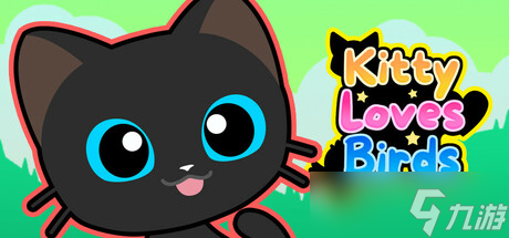 《Kitty Loves Birds》确认7月12日全平台发布