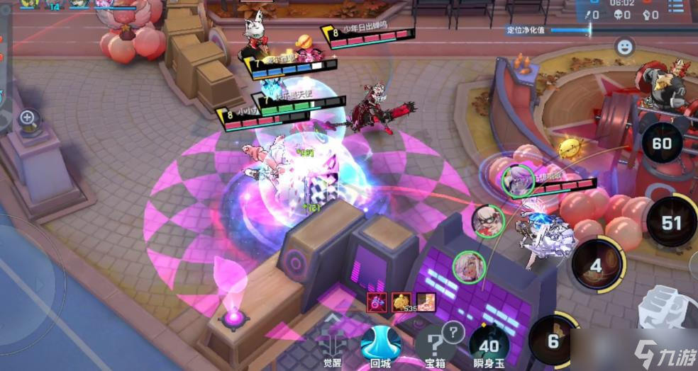 <a id='link_pop' class='keyword-tag' href='https://www.9game.cn/feirenxueyuan/'>非人学园</a>辅助怎么玩