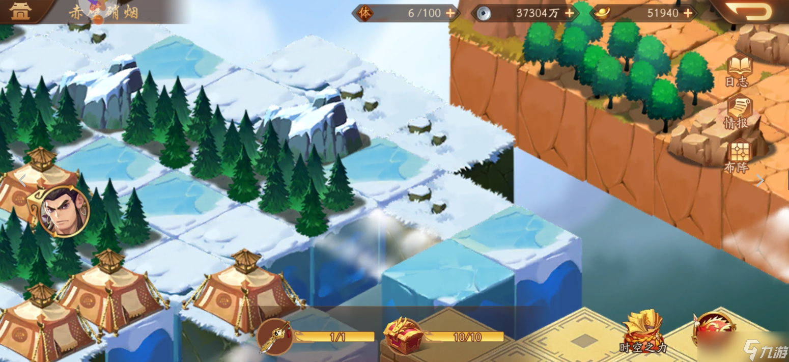 <a id='link_pop' class='keyword-tag' href='https://www.9game.cn/snsgz2/'>少年三国志2</a>赤壁硝烟怎么过