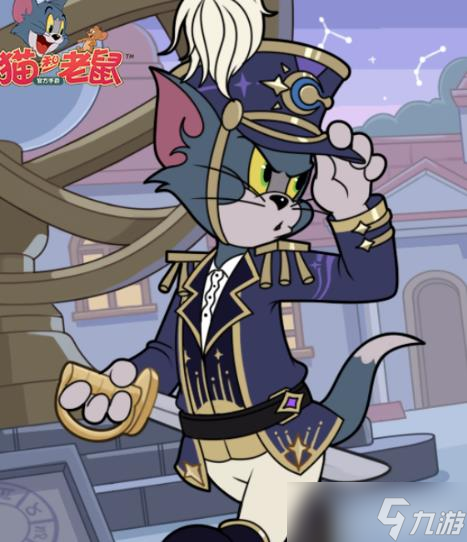 《猫和老鼠》S25赛季介绍