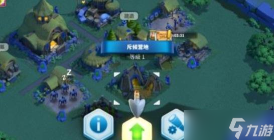 万国觉醒12级怎么迁城到联盟