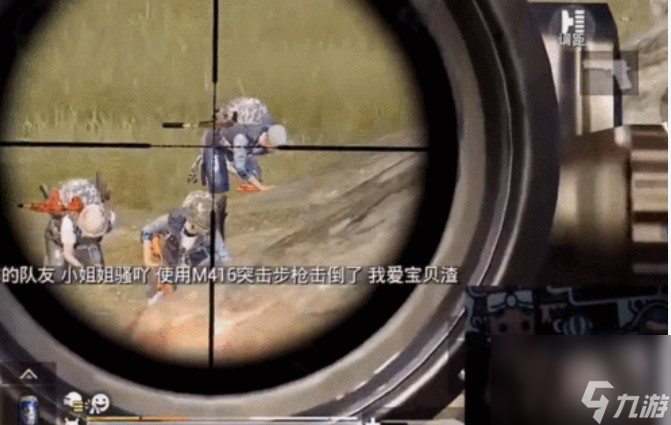 mk14全自动方式怎样开