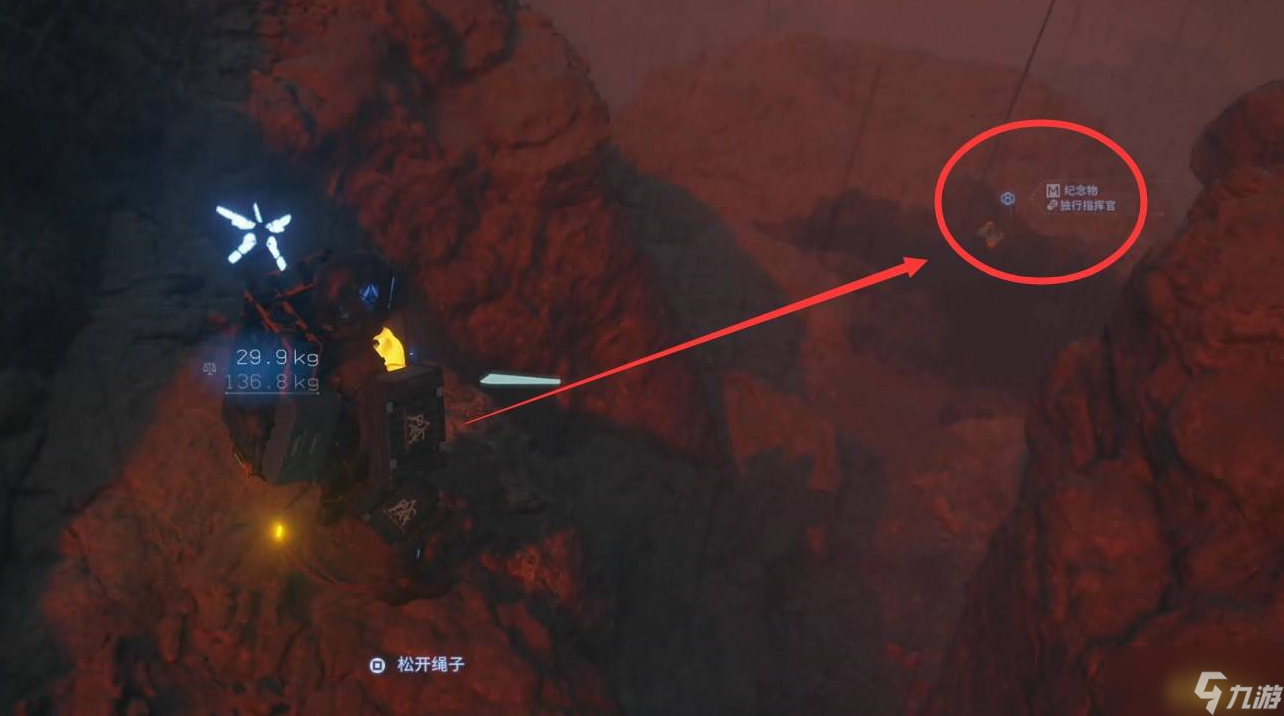 死亡擱淺2次要訂單101怎么做 次要訂單支線任務(wù)攻略