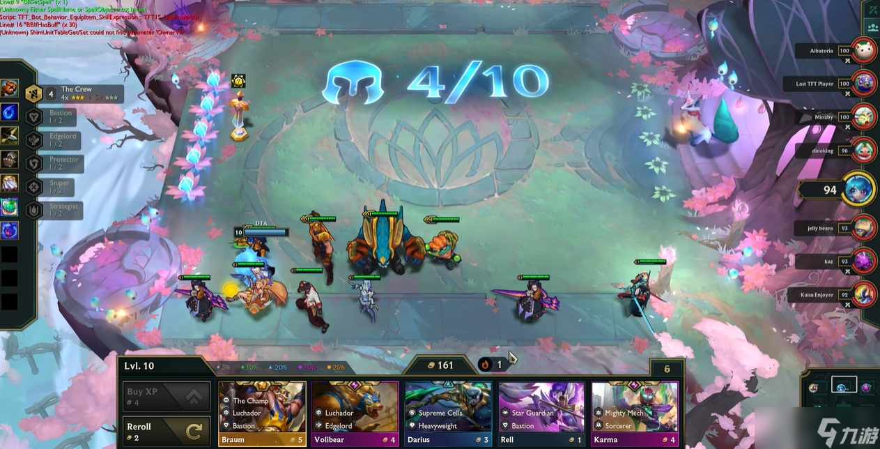<a id='link_pop' class='keyword-tag' href='https://www.9game.cn/jcczz/'>金铲铲之战</a>S15最强羁绊是什么