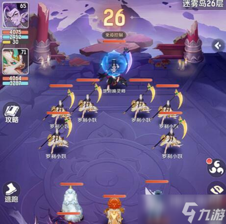 灵兽大冒险毒人怎么玩 灵兽大冒险方寸玩法攻略