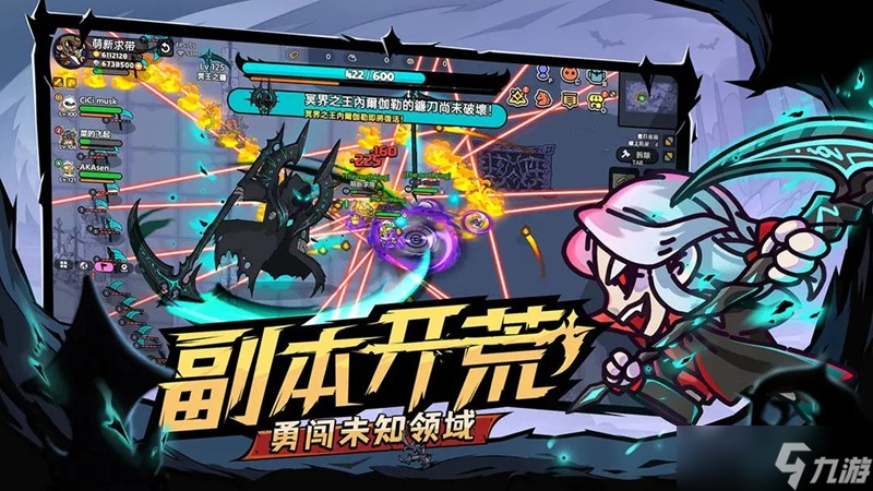 时光大爆炸名士怎么重置 名士培养资源规划方法