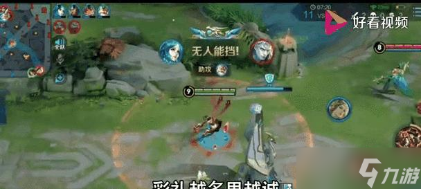 王者荣耀S15射手调整（马可波罗在S15版本中的调整细节和优势分析）