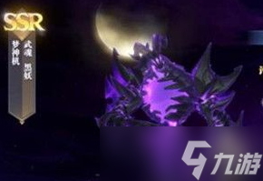 梦神机第五魂环怎么选才靠谱：详解魂师对决魂环搭配与选择策略