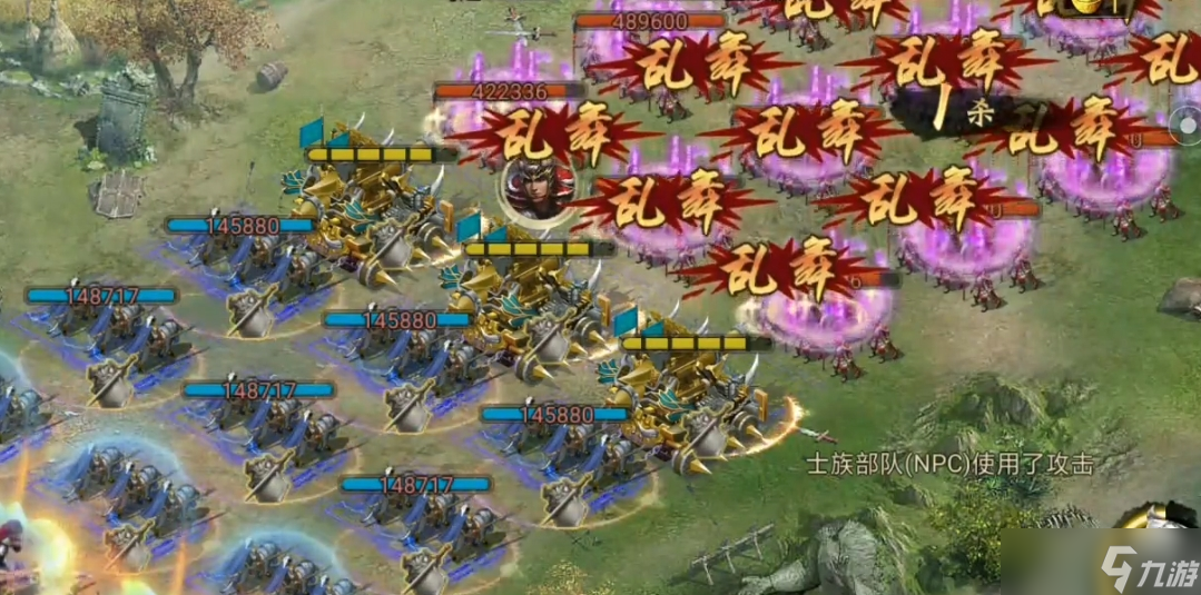 攻城掠地副本滿了怎么辦