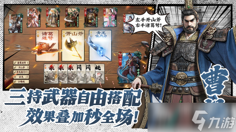 代号杀礼包码分享 2025最新代号杀礼包码介绍