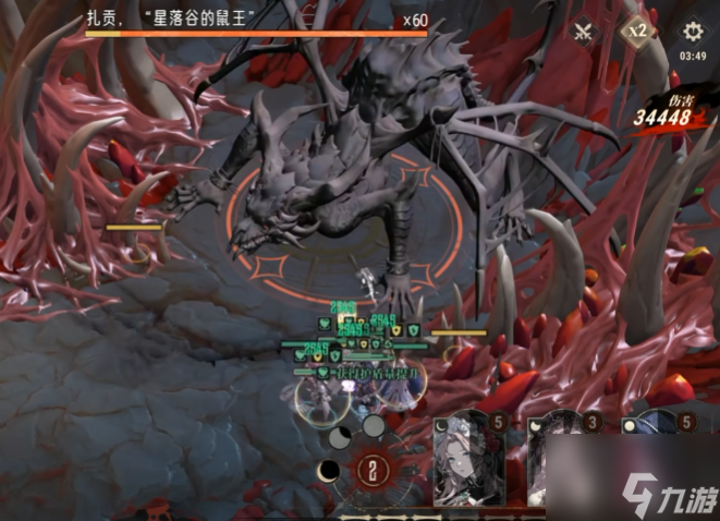 《银与绯》不灭噩兆活动玩法介绍