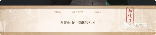 三相奇談是什么類型的游戲 三相奇談?dòng)螒蚬ヂ越榻B