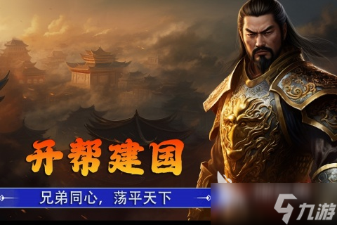 目前十大公认最好玩的网游有哪些2025 好玩的十大网游盘点