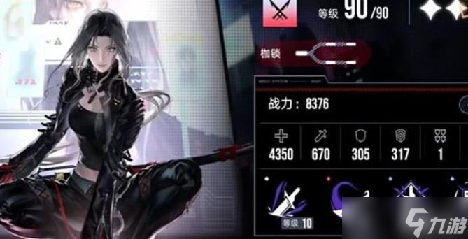 无期迷途安吉尔技能怎么样