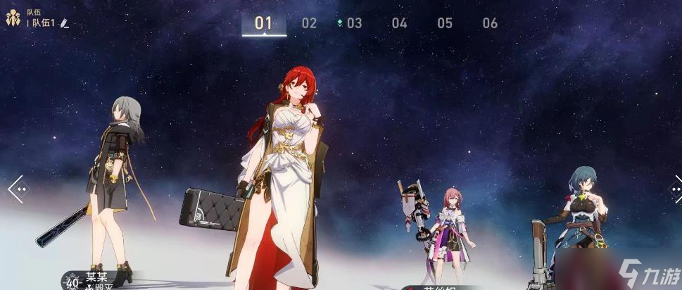 星穹铁道姬子有用吗