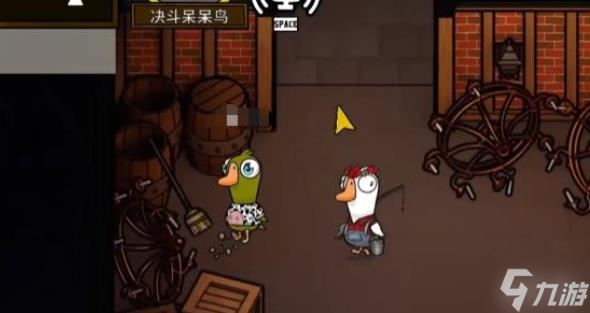 鹅鸭杀快速入门