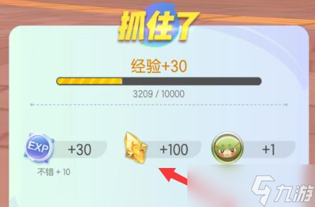 《一起来捉妖战斗类资源获取攻略》（掌握捉妖战斗类资源获取的技巧）