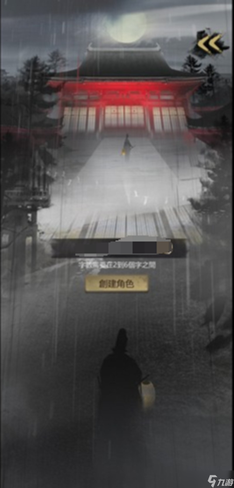 神探诡事录探查怎么玩 探查玩法详细攻略