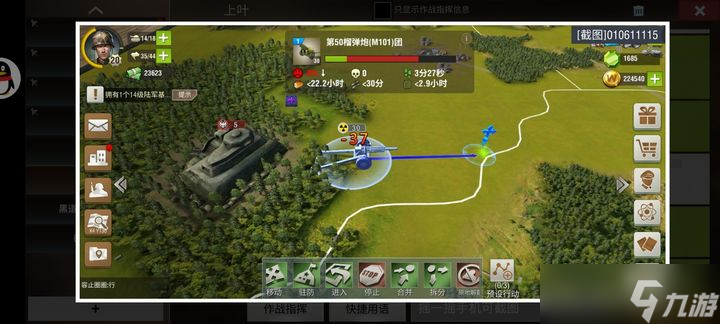 二战风云2中怎么打要塞团