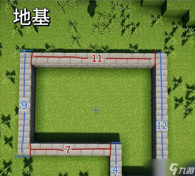 我的世界中造船屋的步骤有哪些？