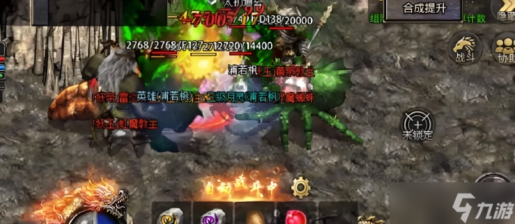 热血合击哪个地图挂机好