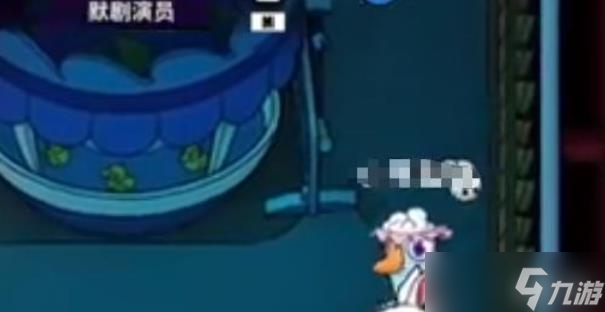 鹅鸭杀默剧演员怎么玩