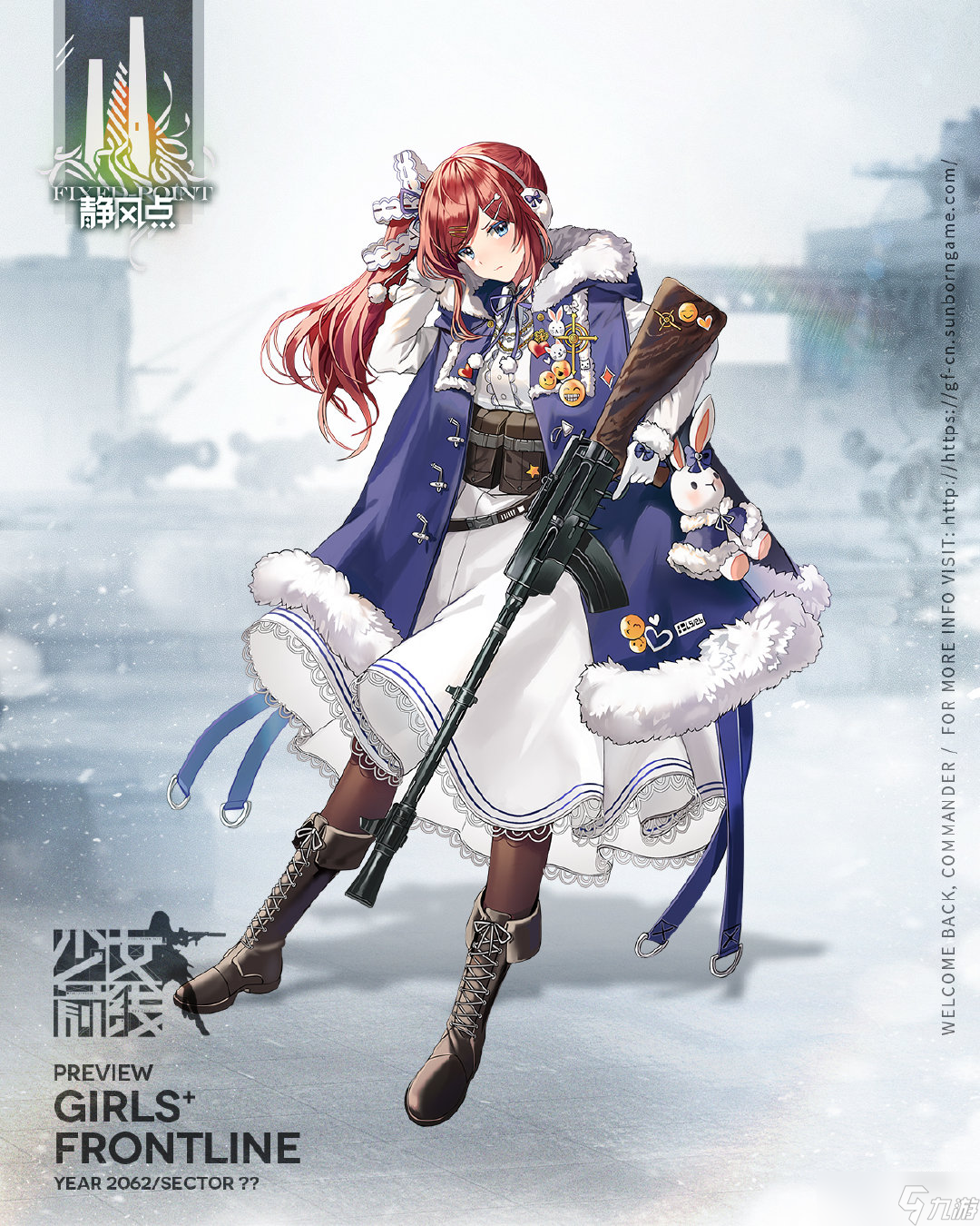 LS26人形评测：少女前线LS26角色解析