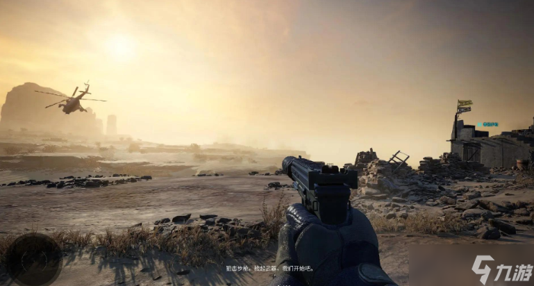 狙击手幽灵战士契约闪退怎么办 狙击手幽灵战士契约2闪退加速器分享截图