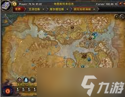 <a id='link_pop' class='keyword-tag' href='http://www.575.zj.cn/moshoushijie2/'>魔獸世界</a>德魯伊如何完成變海豚任務