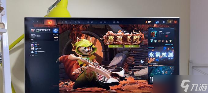 dota1游戏界面怎么变小？如何调整界面尺寸？
